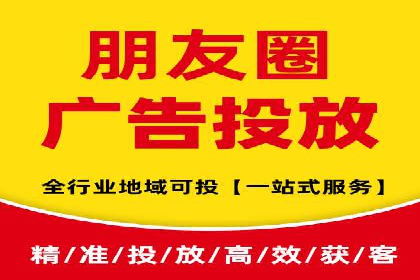 360信息流广告的创意玩法：看这五个案例就够了