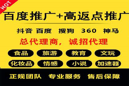 微信信息流广告运营：一则流量转化的经典实例